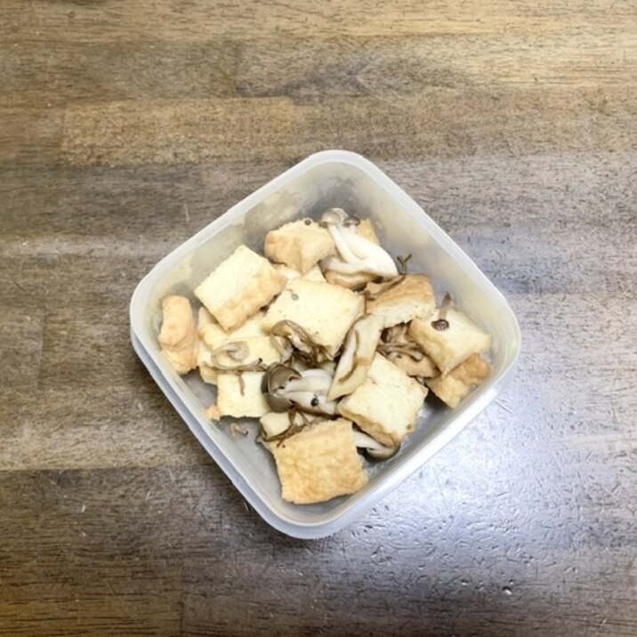 厚揚げレシピ 厚揚げときのこのバターソテー